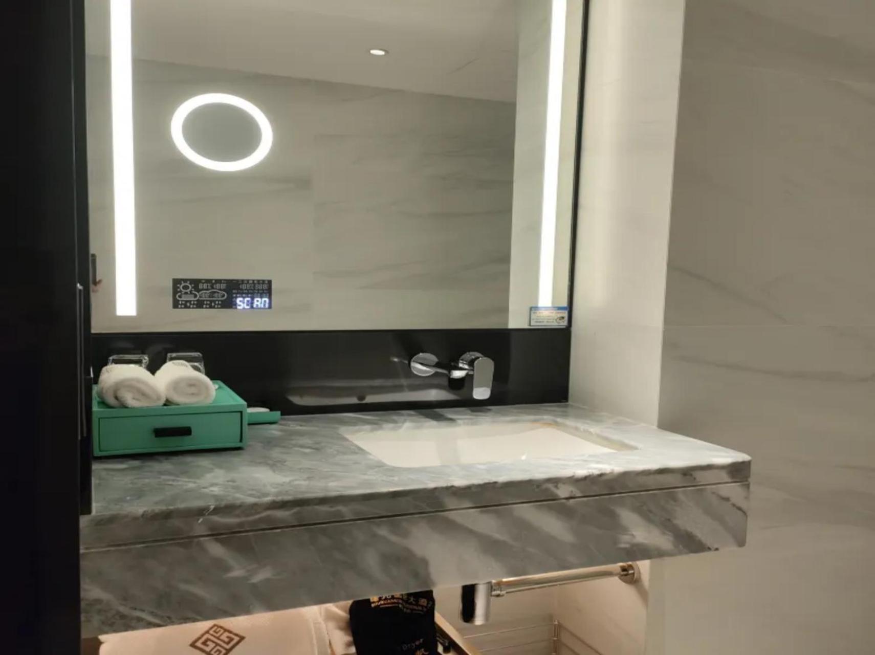 Shu Guang International Hotel Нанкин Екстериор снимка