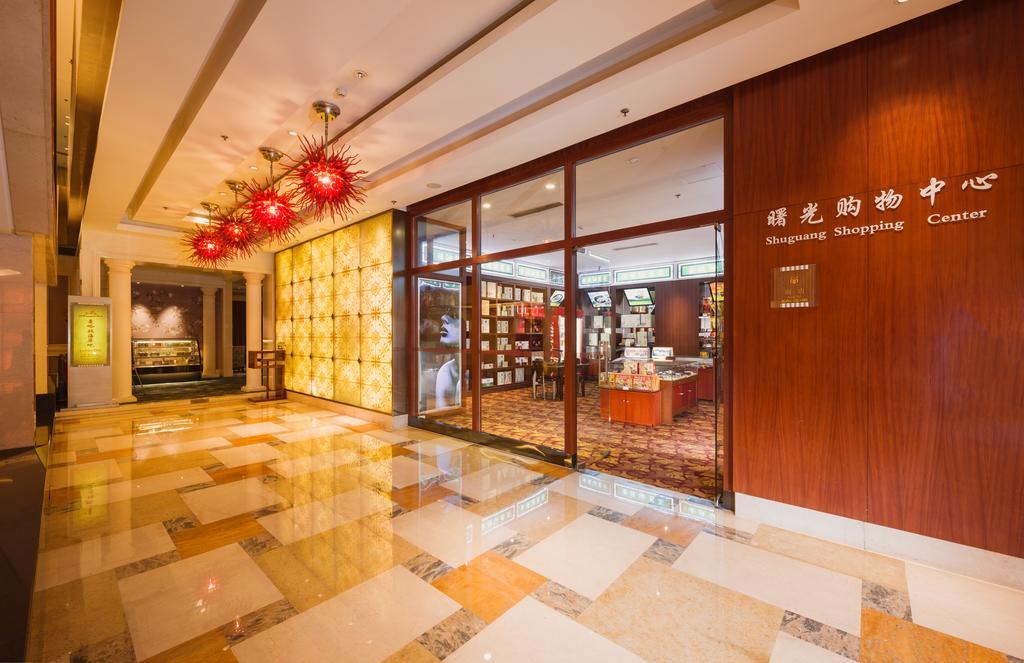 Shu Guang International Hotel Нанкин Екстериор снимка