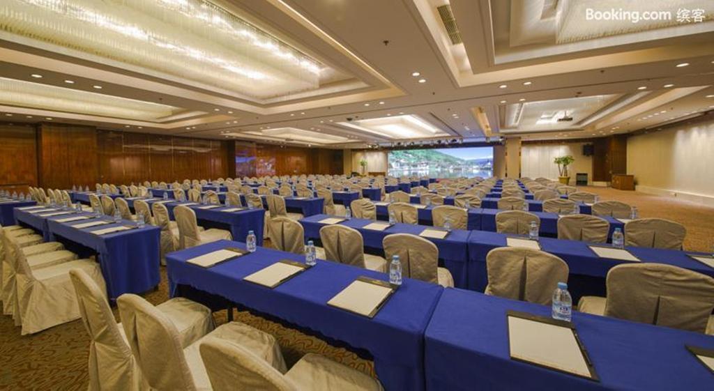 Shu Guang International Hotel Нанкин Екстериор снимка